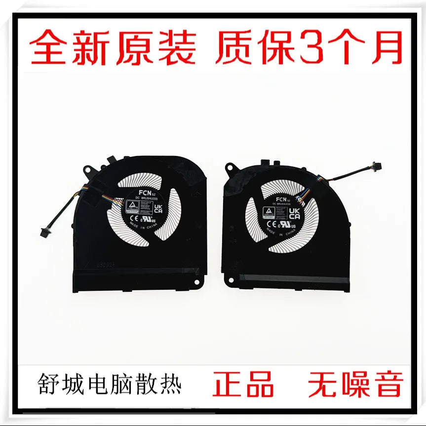 For Gigabyte Aorus 15 BSF BKF 9KF 9MF Fan FQ6S FQ6R