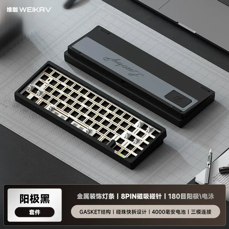 WEIKAV lucky65 V3 Gaming Keyboard Wireless Aluminum Alloy RGB Tri-mode Bluetooth Mechanical Keyboard CNC Gasket Quick Release