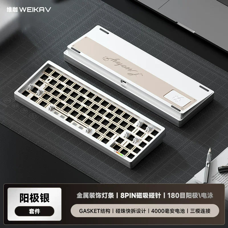 WEIKAV lucky65 V3 Gaming Keyboard Wireless Aluminum Alloy RGB Tri-mode Bluetooth Mechanical Keyboard CNC Gasket Quick Release