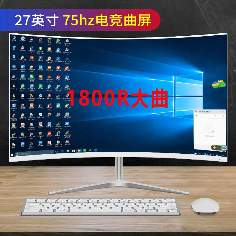 27-inch curved gaming monitor 2K 144Hz