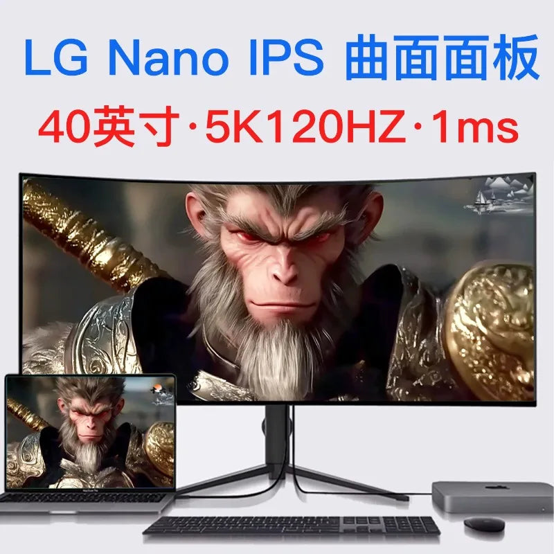 34 Inch Ultra Wide Curved Gaming Monitor 4K 144Hz 1ms HDR LED Display External Screen for Desktop PC Computer