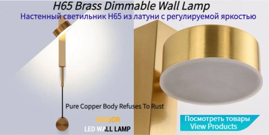 American Industrial Style Wall Lamp Fabric Lampshade Bedroom Bedside Sconces Retro Bathroom Night Light Fixture Home Decoration