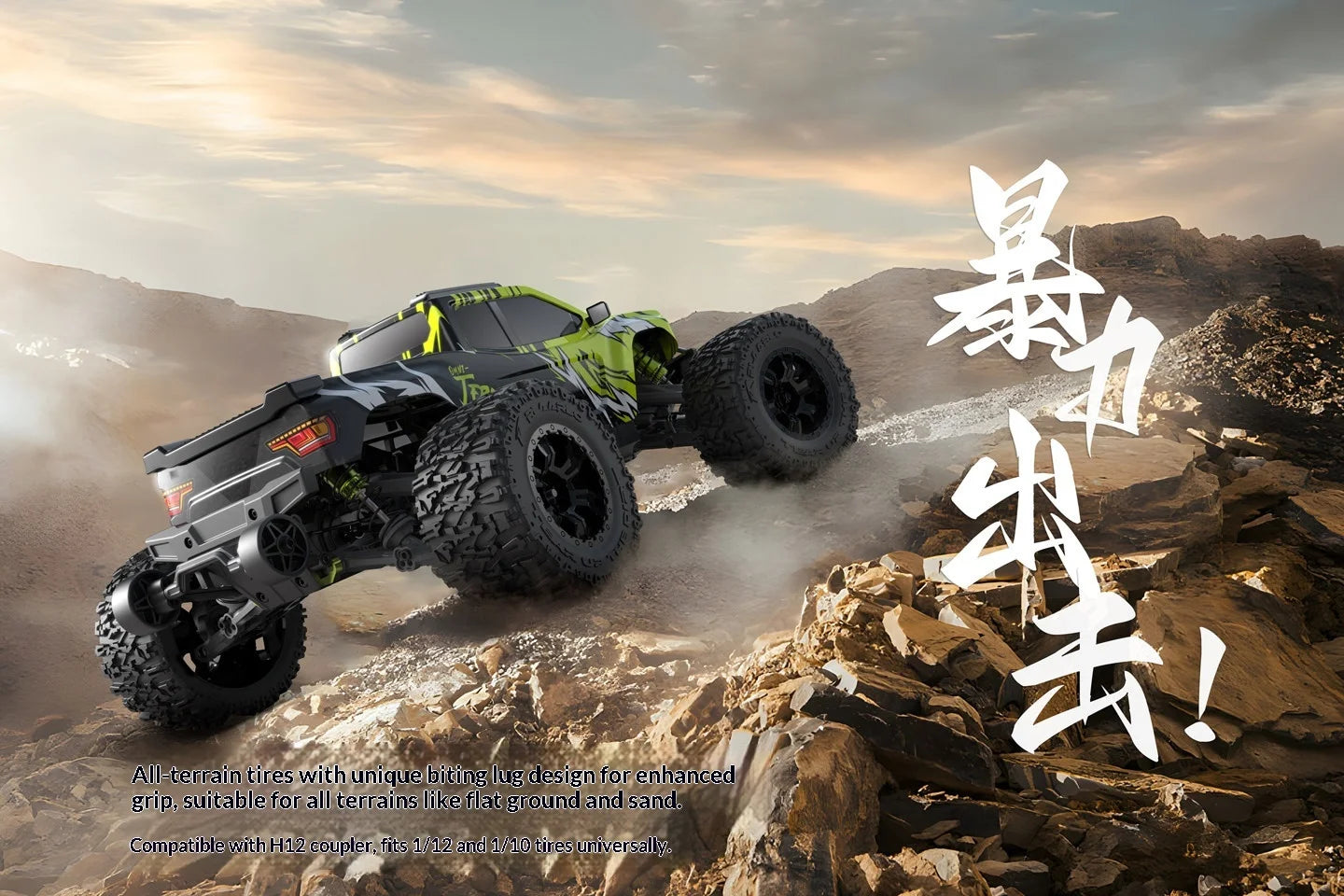 V2 Omni Terminator RC Remote Control Truck 4WD Off Road High Speed Electric Racing Toy Car For Kids Outdoor Adventure Gift
