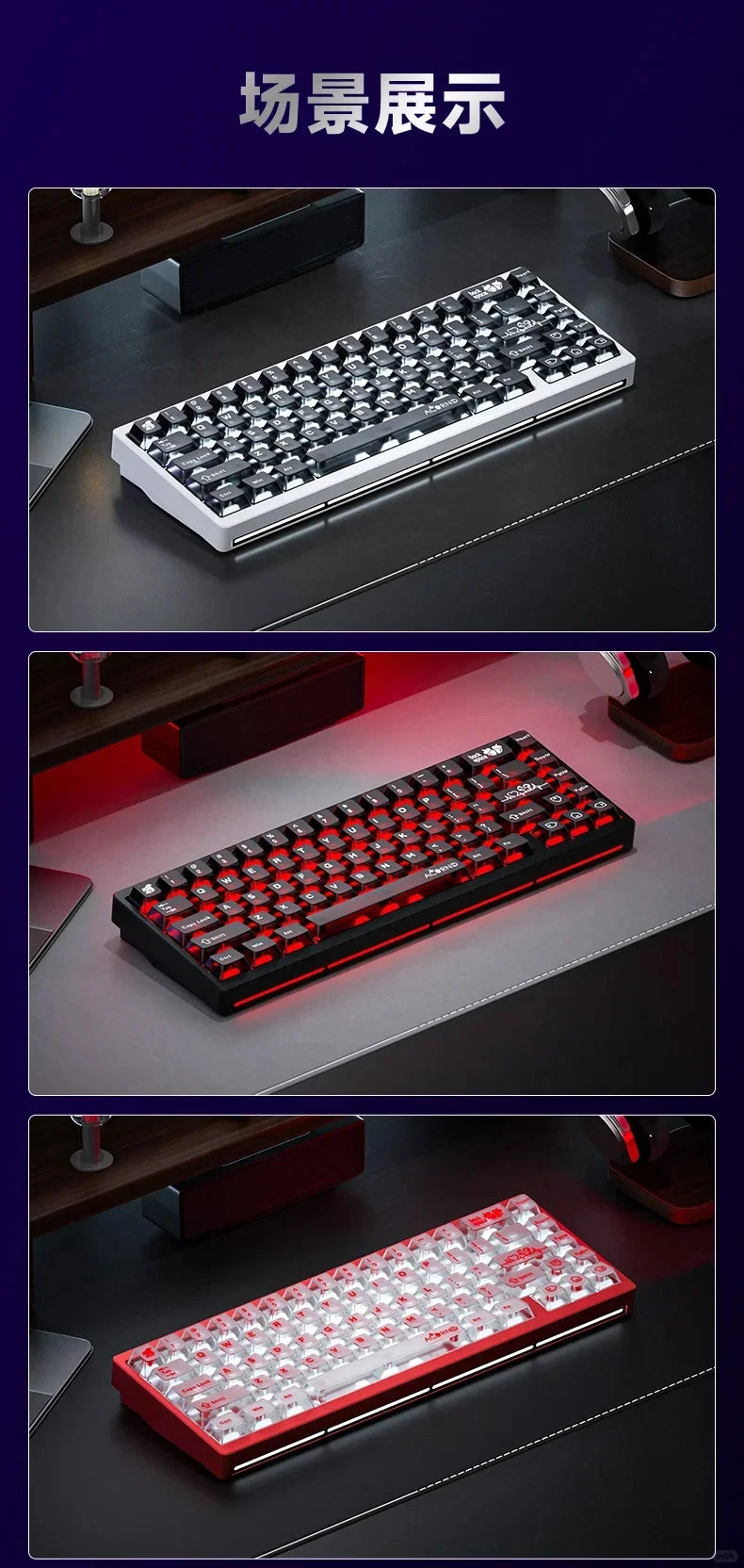 WEIKAV NUT65 Mechanical Keyboard Kit 68% layout Aluminium Gaming Keyboard BT 2.4G Wired Gasket RGB Quick Disassembling QMK/VIA