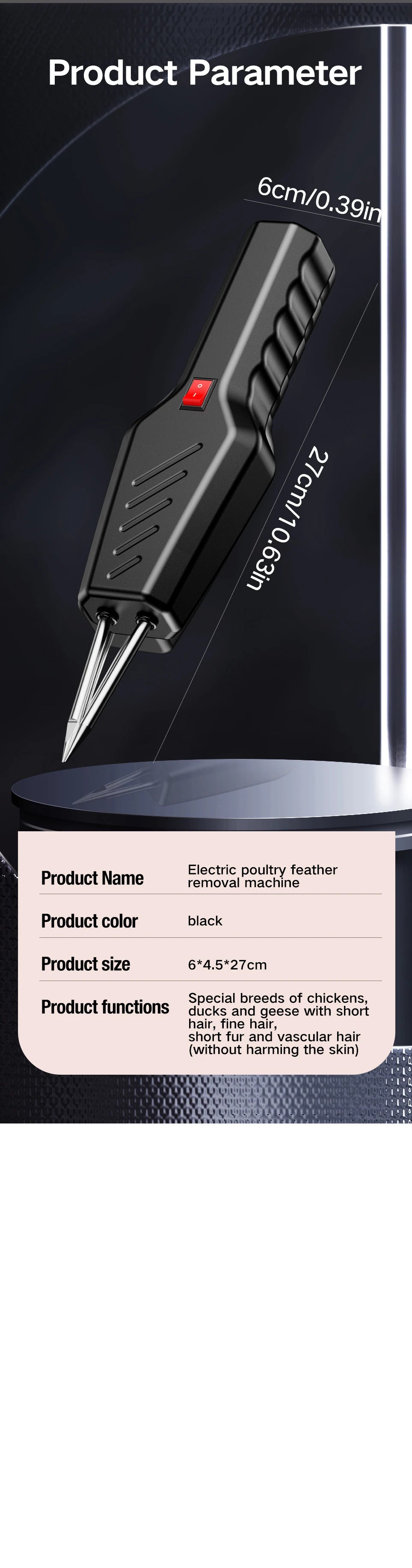 Electric hair removal tool for chicken feathers, duck feathers, goose feathers, handheld household hair removal machine, fully a