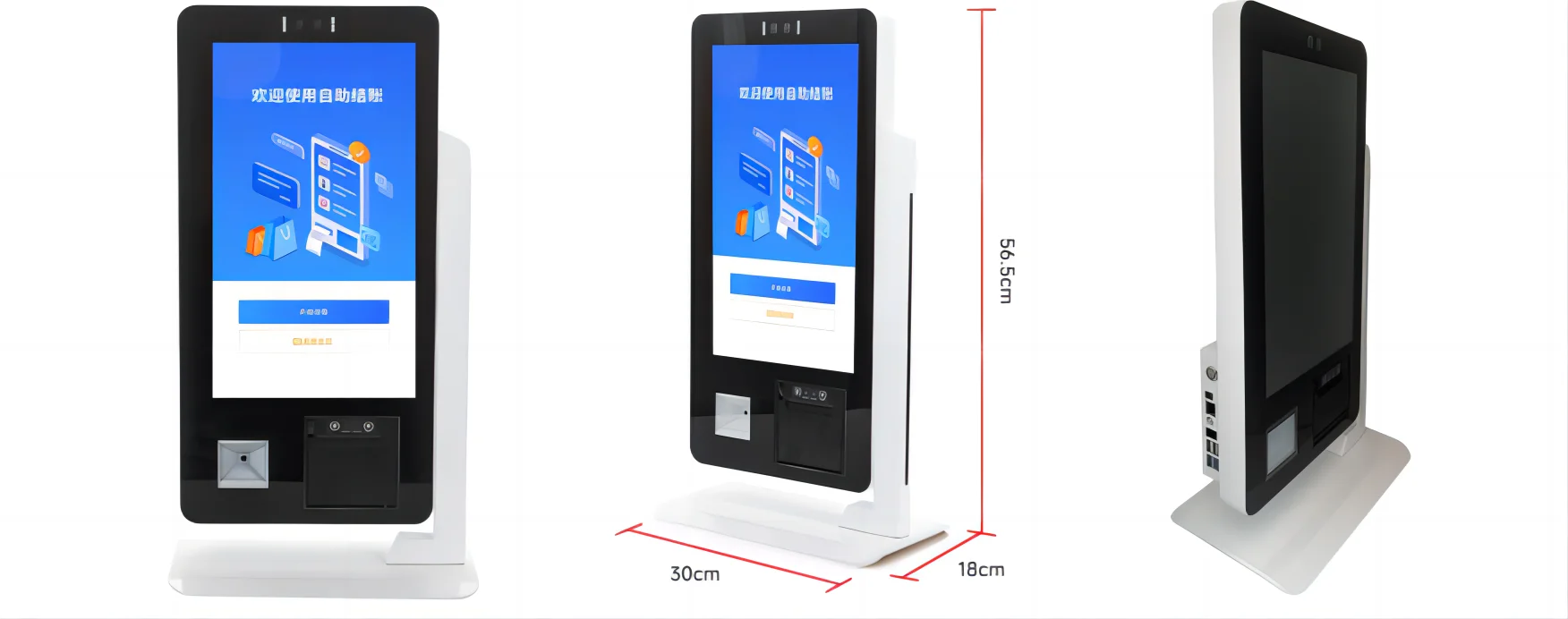 Desktop 15.6 Inch Touch Screen Kiosk Self Ordering Machine with 2D Scanner & 58mm Printer Foodcourt Unattended Payment Terminal