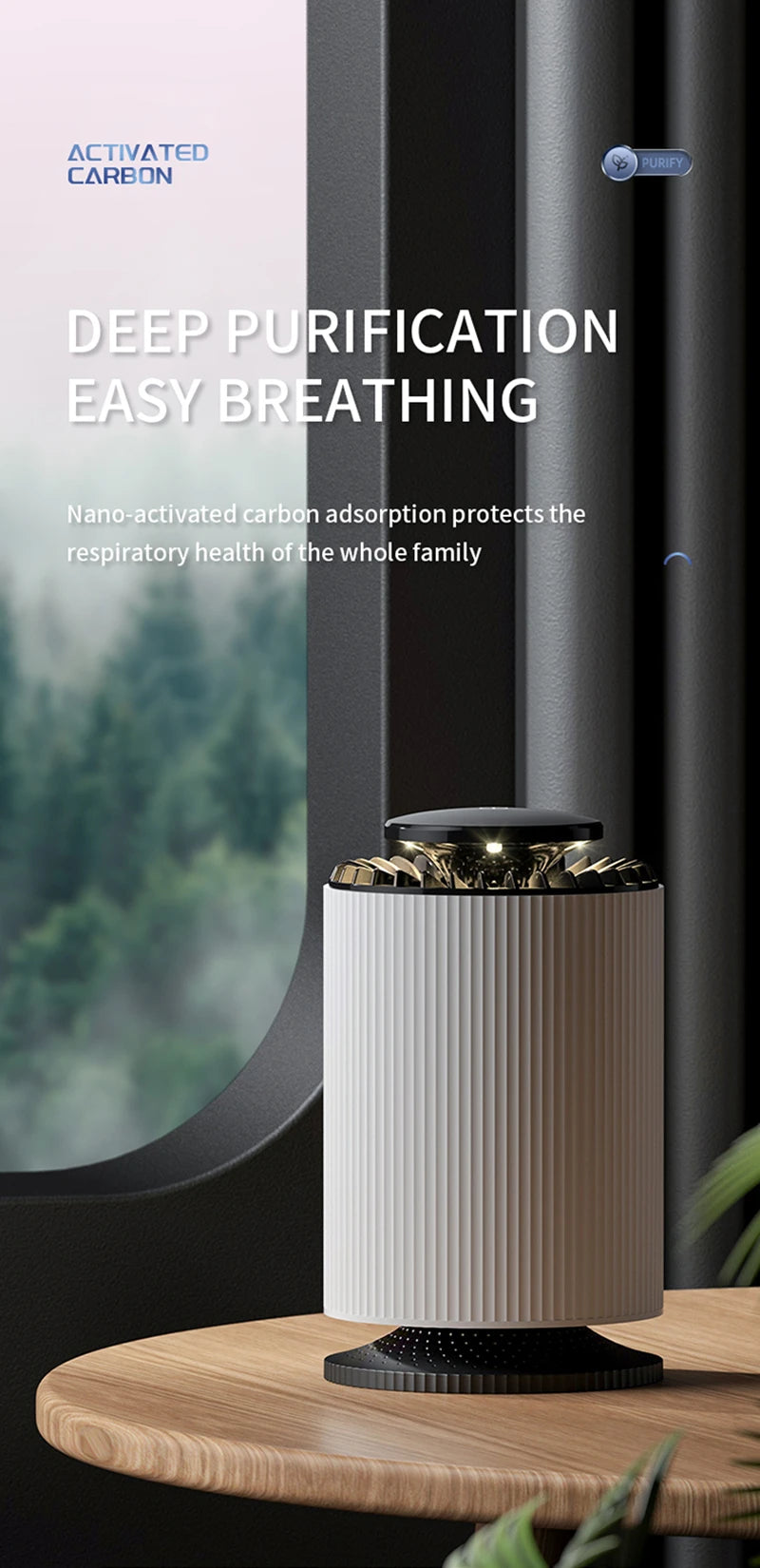 New Air Purifier For Removing Second-hand Smoke Mother And Baby Grade Pet Air Purifier Small Appliances Activated Carbon Filter