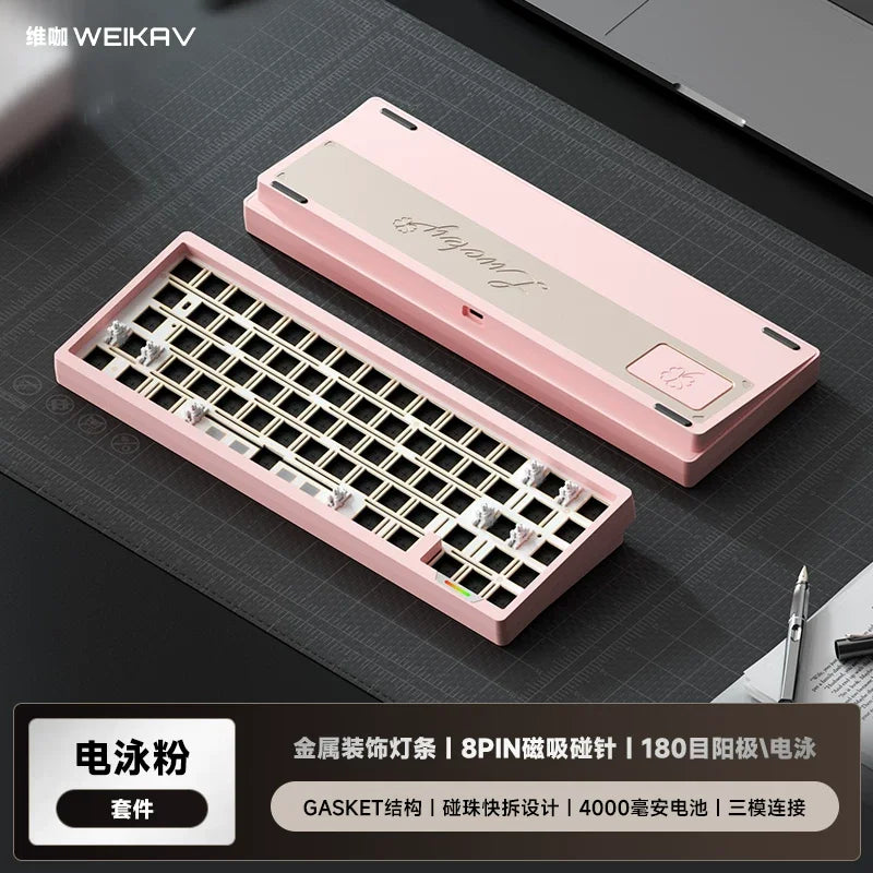WEIKAV lucky65 V3 Gaming Keyboard Wireless Aluminum Alloy RGB Tri-mode Bluetooth Mechanical Keyboard CNC Gasket Quick Release