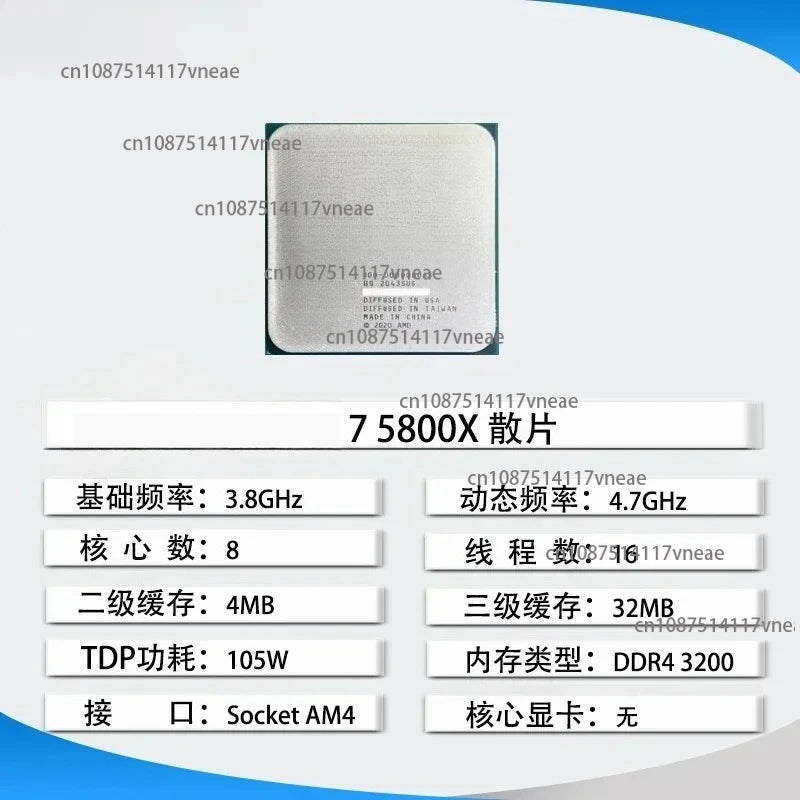 Chip R9 5900x R7 5800x 5950x R5 5600x Cpu 5700x 5500 5800x3D