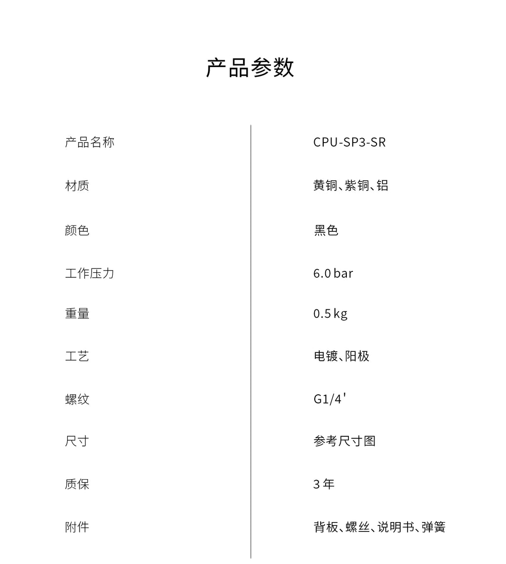 Bykski CPU-SP3-SR, CPU-SP5-SR CPU Water Block Use for AMD SP3 SP5 Server AI Cloud Computing Liquid Cooling All-Metal