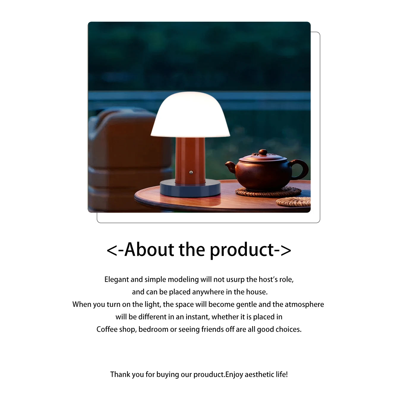 Mushroom table lamp bedroom bedside ambient light LED touch switch USB charging restaurant coffee room decorative light